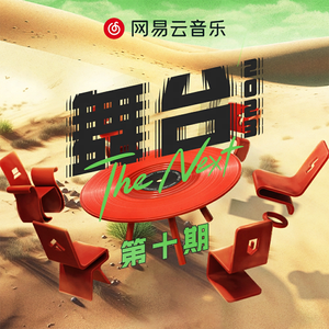 orgasm汇编免费看
