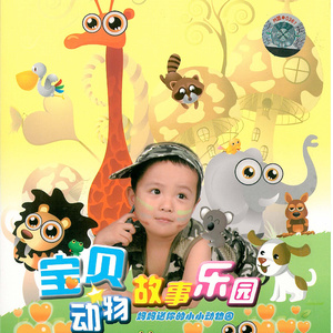 orgasm汇编免费看
