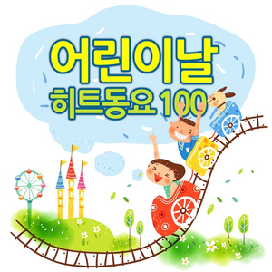 orgasm汇编免费看
