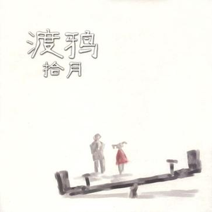 orgasm汇编免费看
