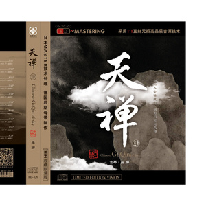 orgasm汇编免费看
