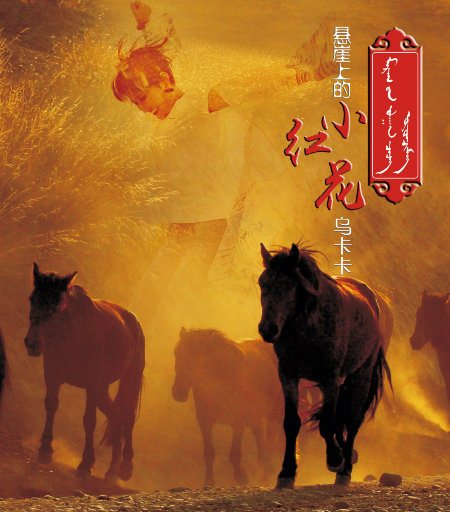 orgasm汇编免费看
